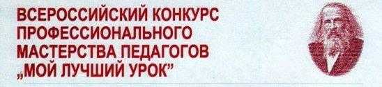 20 причин, почему образование важно | всемирный центр ученых