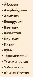 Куда можно сотрудникам мвд в 2023 | voennpravo.ru