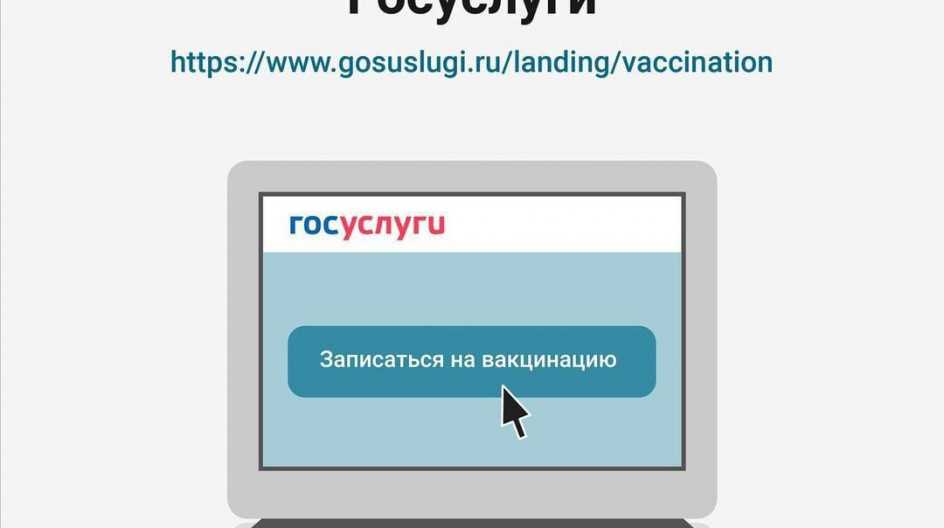 Единая россия личный кабинет: возможности и преимущества