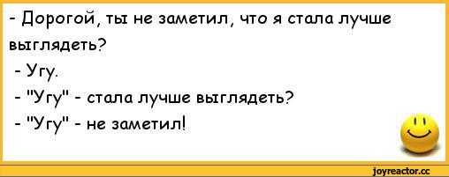 Как отвечать на детские вопросы