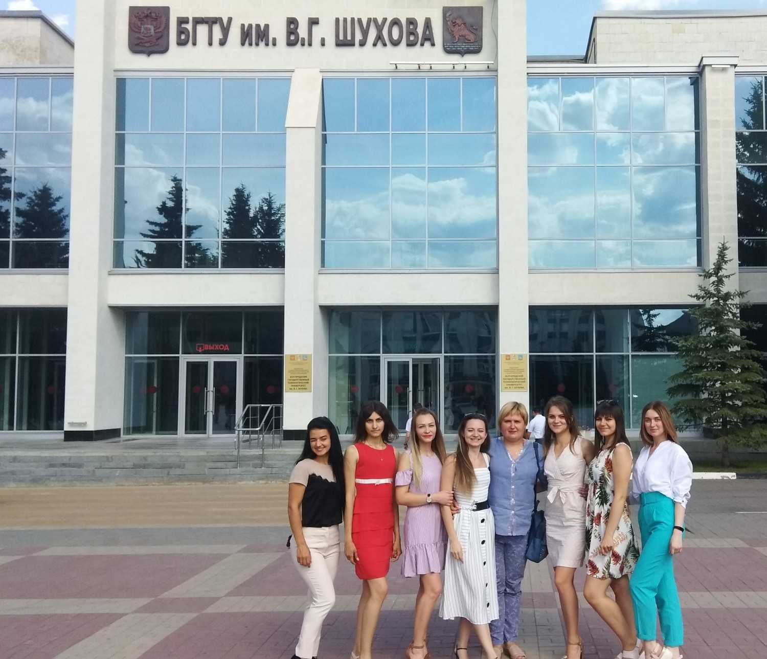 Белгородский университет 3.0. как в бгту имени шухова планируют готовить военных и рабочих — fonar.tv