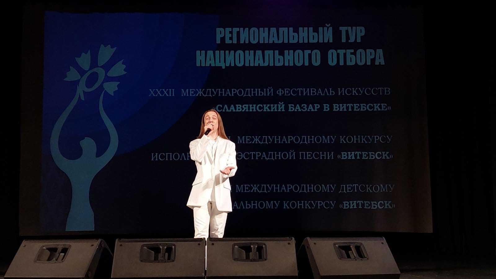 Международный фестиваль-конкурс «звездный олимп-2023» | дши красносельского района