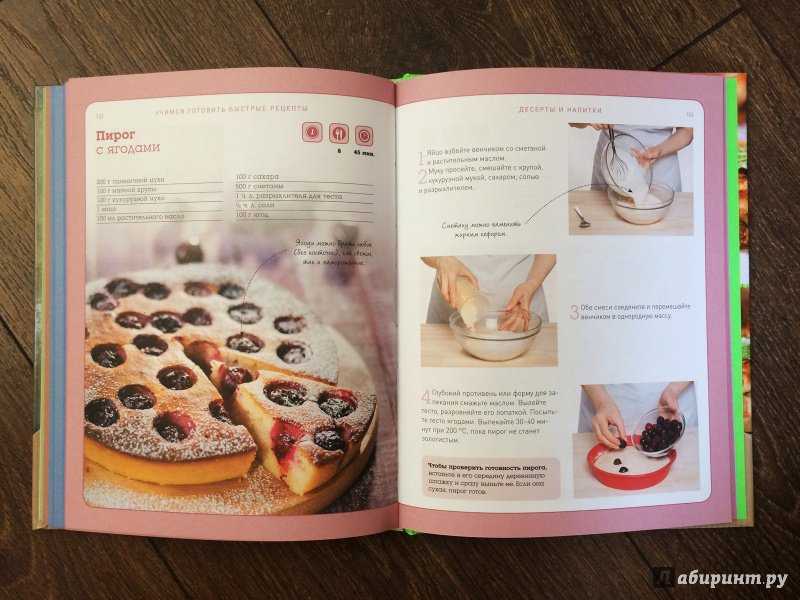Roasting vs. baking: how are these two cooking methods different?