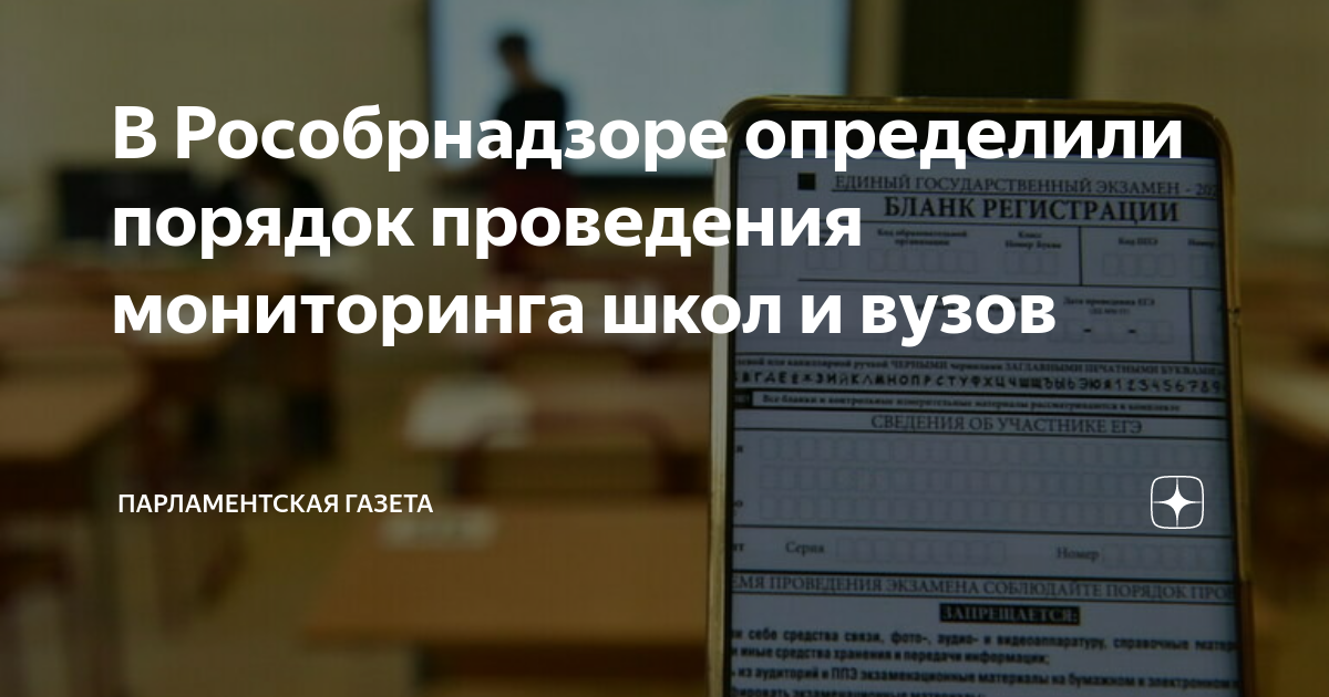 Огэ 2021 практико-ориентированные задания 1 - 5 (маркировка автомобильных шин) - математическая шкатулка