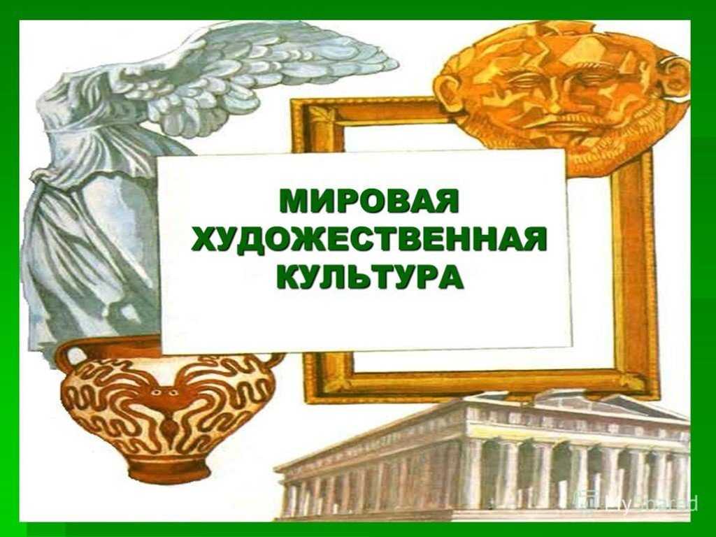 V международная арт-олимпиада