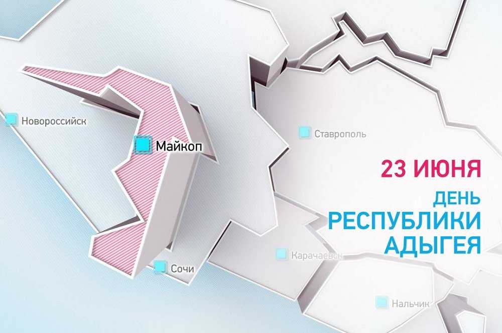 Жильцы многоквартирных домов смогут сами решать, какой интернет-провайдер им подходит