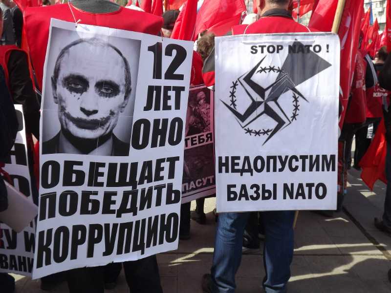 Что произойдёт, если за океаном не услышат россию после выхода из дснв