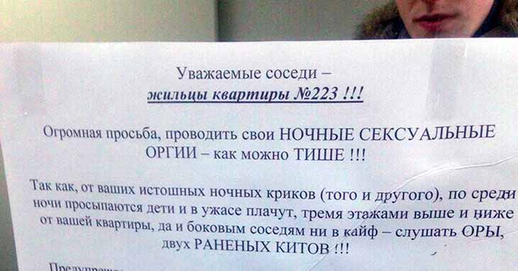 Флейта пана (панфлейта)