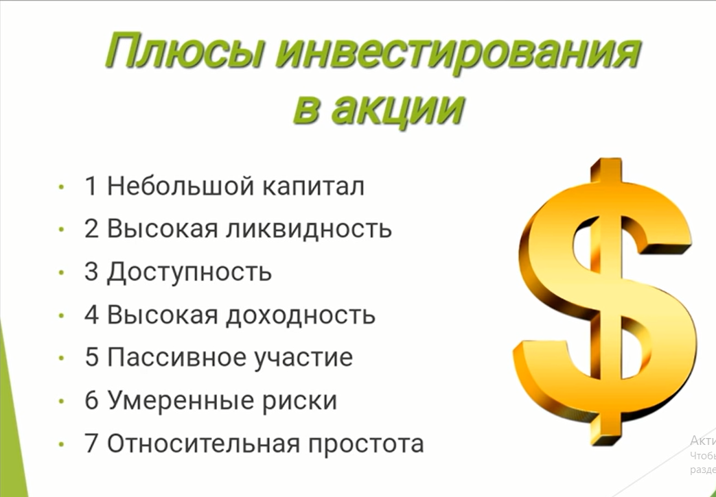 Монеты и банкноты являются двумя основными способами циркуляции денежных средств Каждая из них имеет свои уникальные особенности и преимущества Монеты -