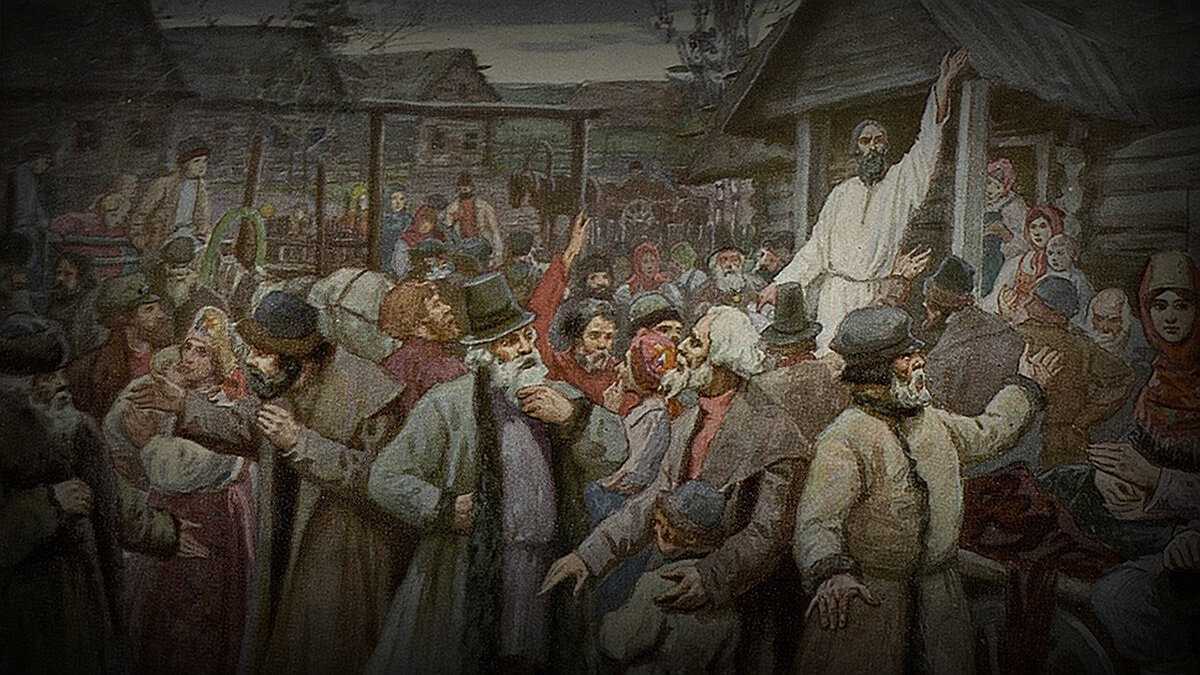Развитие крепостного права россии и его значение в истории государства