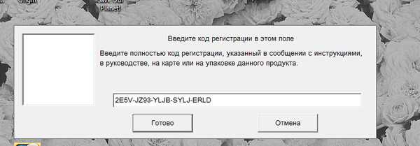 Чит-коды на симс 3 – лучшие дополнения, коды на деньги, баллы счастья, строительство