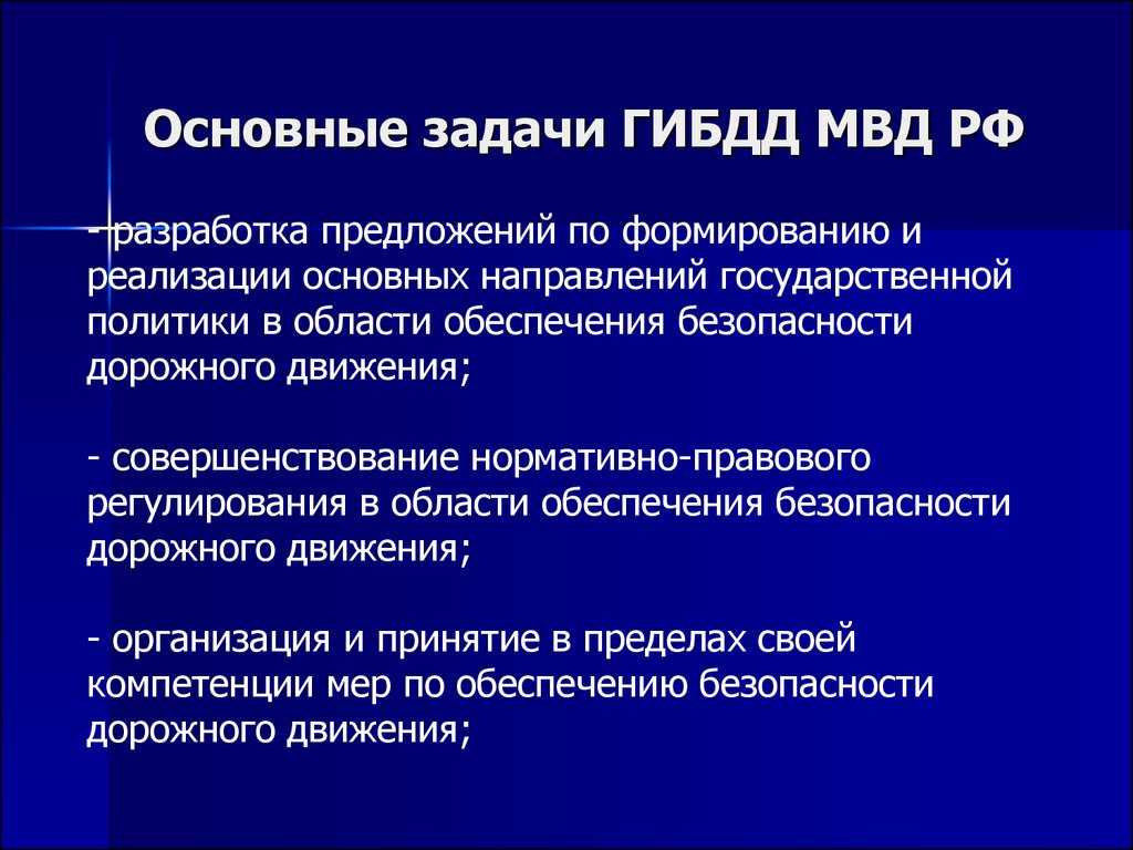 Грамота.ру – справочно-информационный интернет-портал «русский язык» | лента | новости