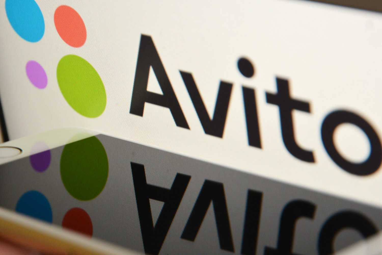 Как продавцу отменить заказ на авито