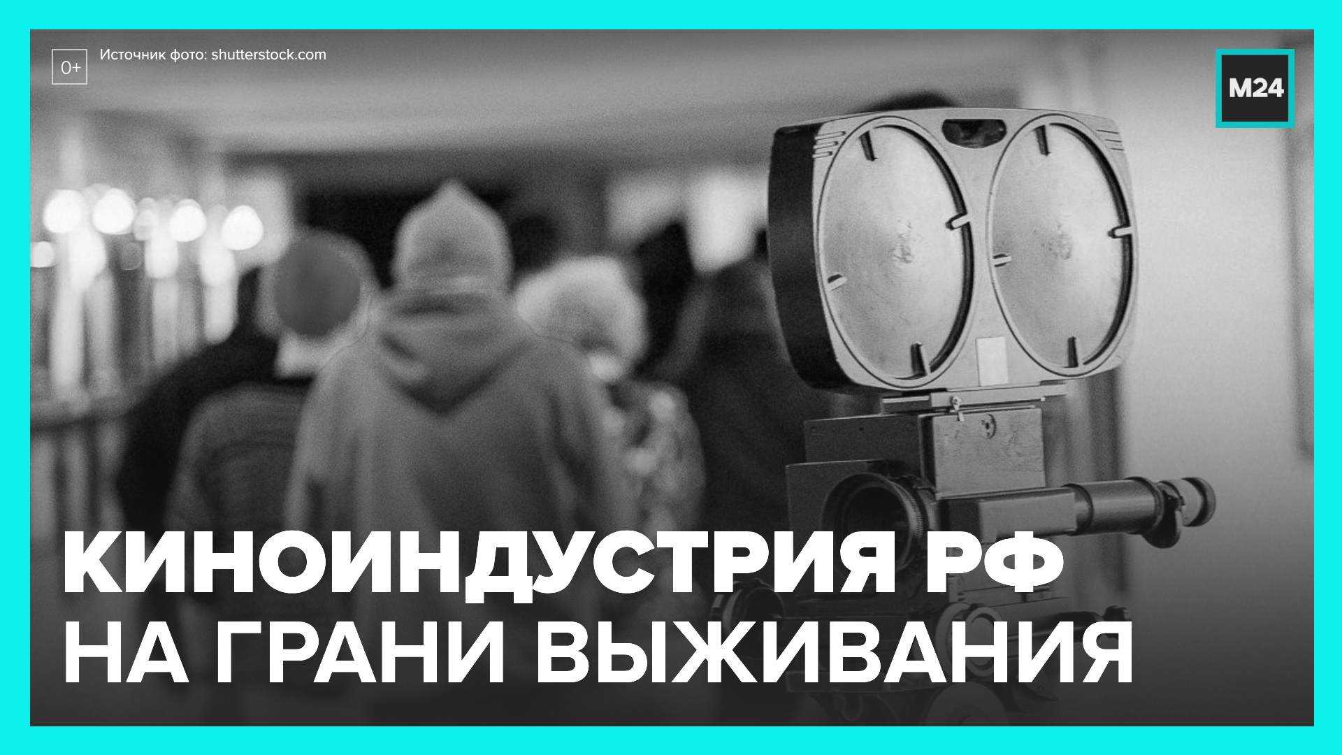 Как повлияли санкции на банковскую систему рф