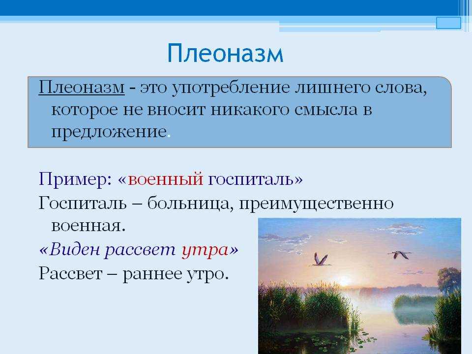 Как правильно подогнать приклад под себя: инструкция и порядок разборки - truehunter.ru
