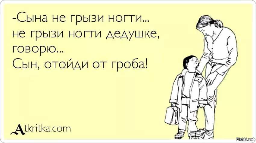 Ms, mrs, miss, mr - как правильно обращаться к женщинам и мужчинам на английском?