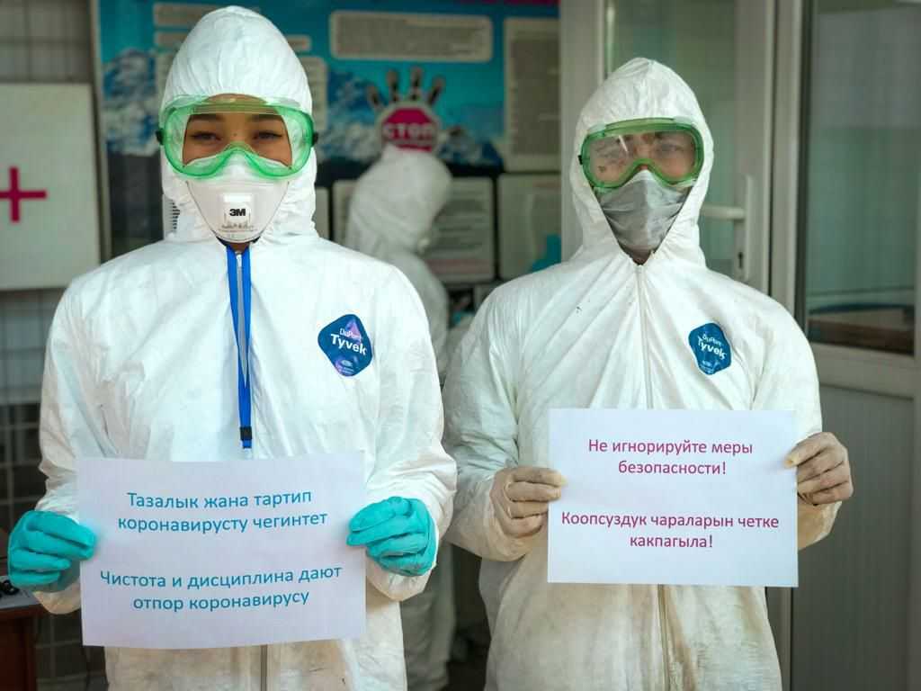 Синька метиленовая от лишая