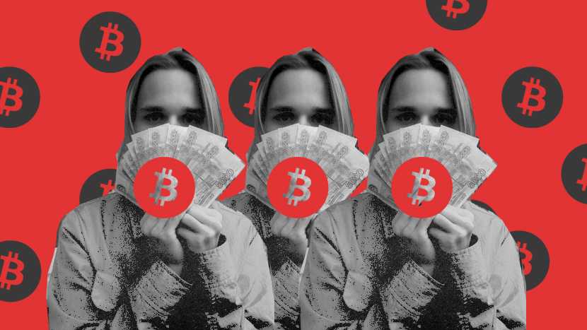 4 схемы мошенничества в telegram: как не попасться на удочку обманщиков