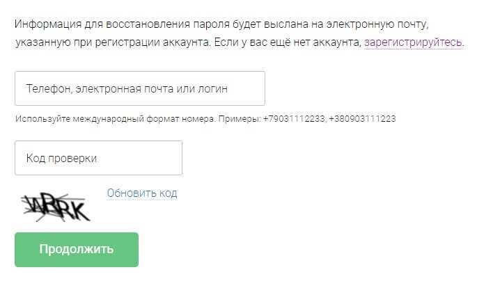 Ваше краткое руководство по отмене и удалению столото – у нас выигрывают