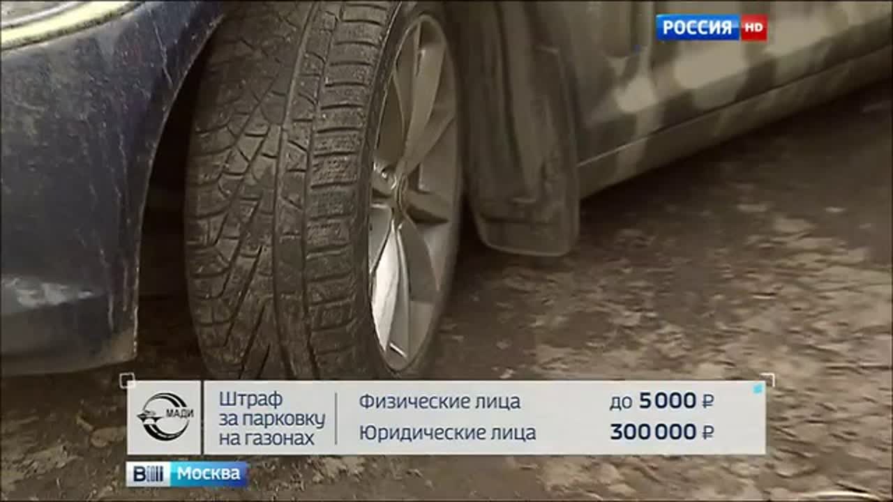 Московский автомобильно-дорожный государственный технический университет (мади)