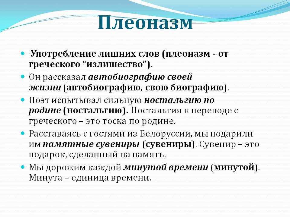 Требования  ложам и прикладам снайперской винтовки