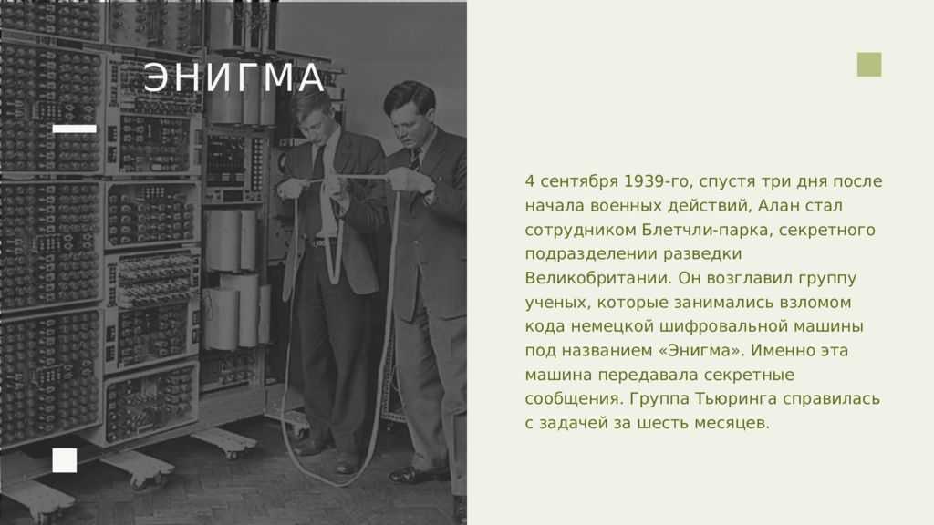 Что такое цифровая экономика? технологии в россии и мире