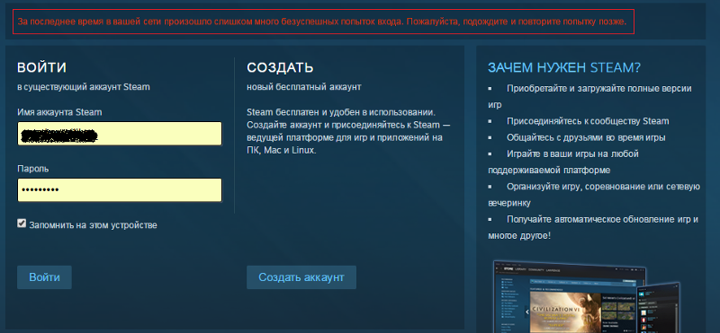 Топ лучших игровых движков