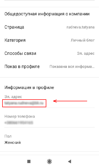 Все статьи про бизнес-идей 2023 — на yanline