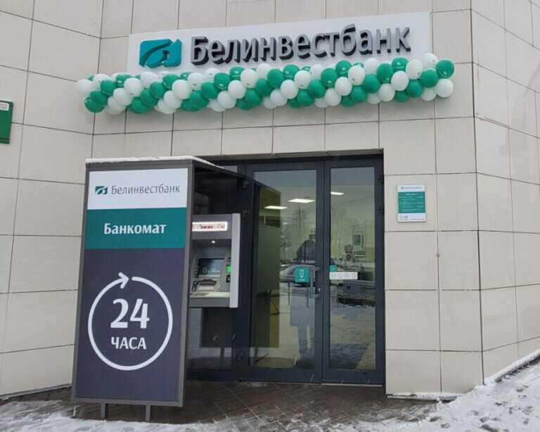 Банк венец: гид по интернет-банку, инструкции, отзывы, контакты