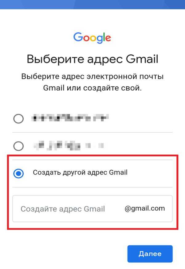 Правила делового общения по электронной почте | об управлении офлайн бизнесом