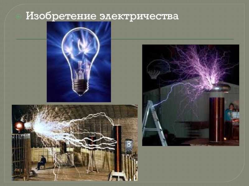Сколько ом в одном килооме и мегоме? узнайте все подробности омов, килоомов и мегомов
