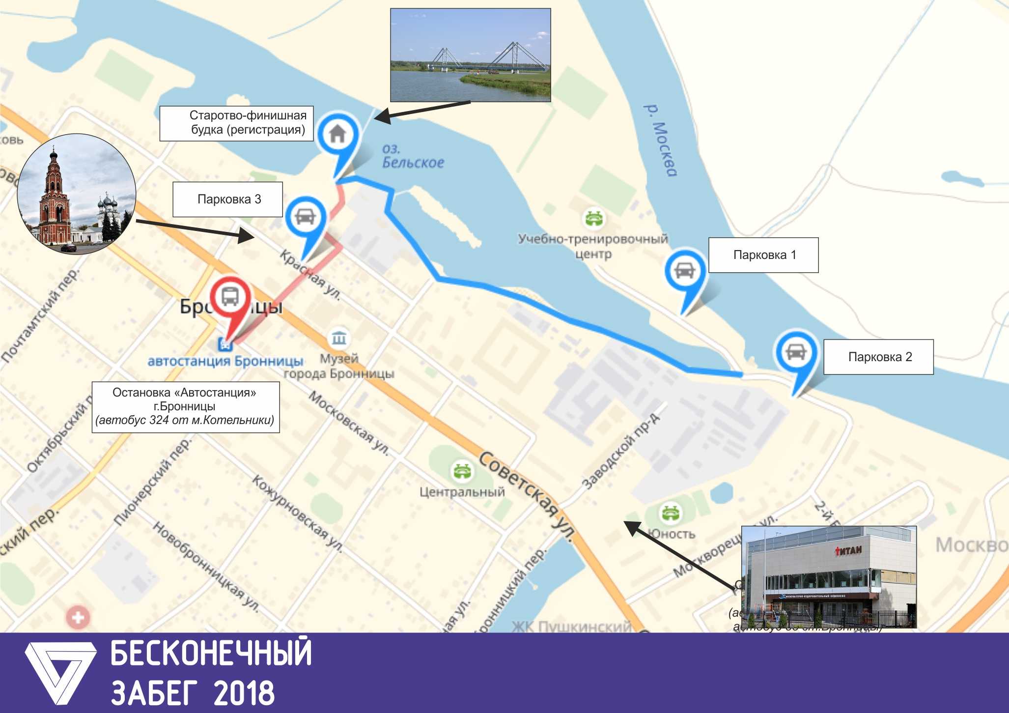 Как добраться от автовокзала до станции метро «котельники»: подробная инструкция