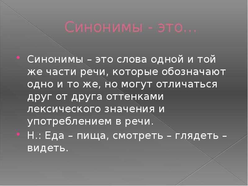 Различия между нервной и гуморальной регуляцией. стой, кто ведет? [биология поведения человека и других зверей]