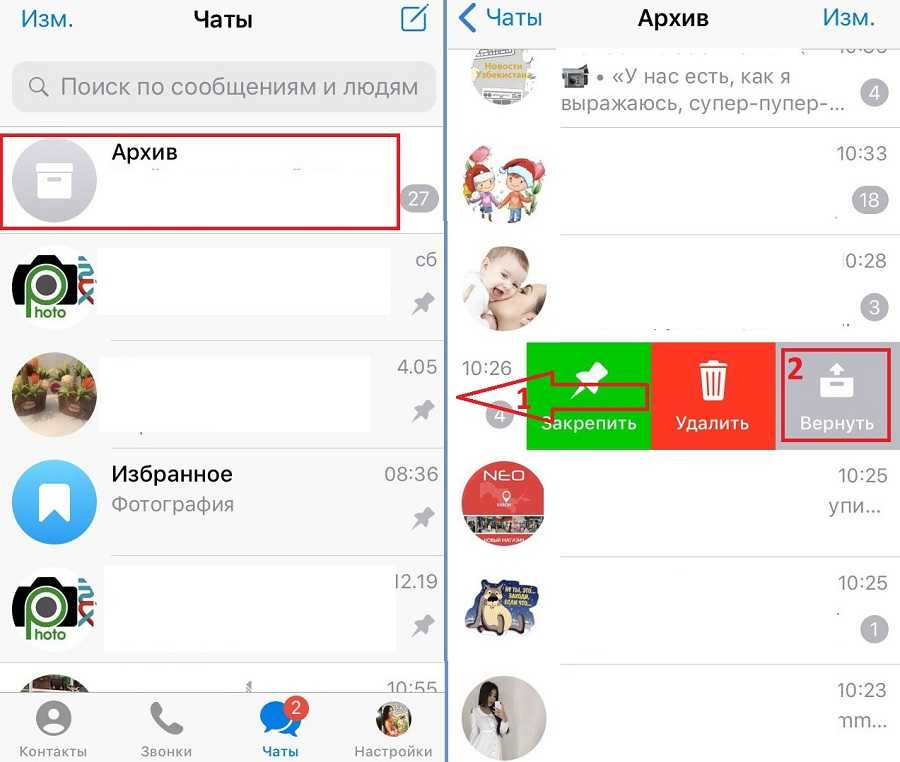 20 фишек telegram, которыми многие не пользуются, а зря. например, умные папки