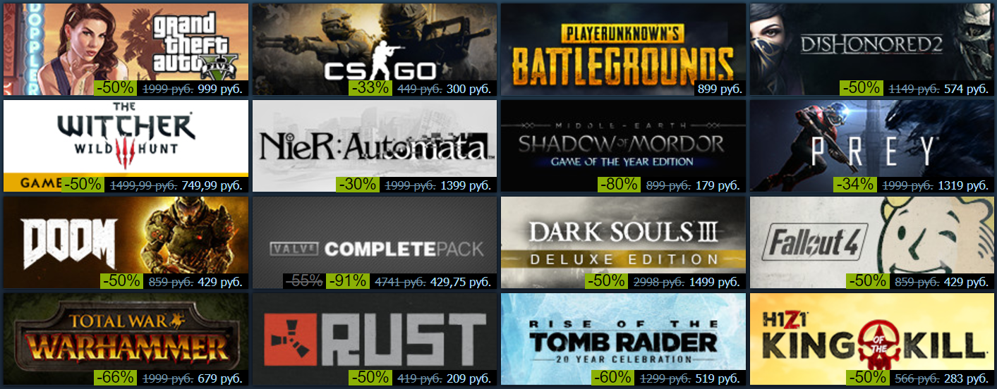 Steam опубликовал расписание распродаж и фестивалей в 2023 году