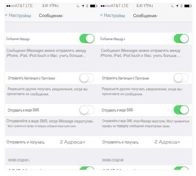 Почта не работает на iphone и ipad? 10 простых исправлений - autotak