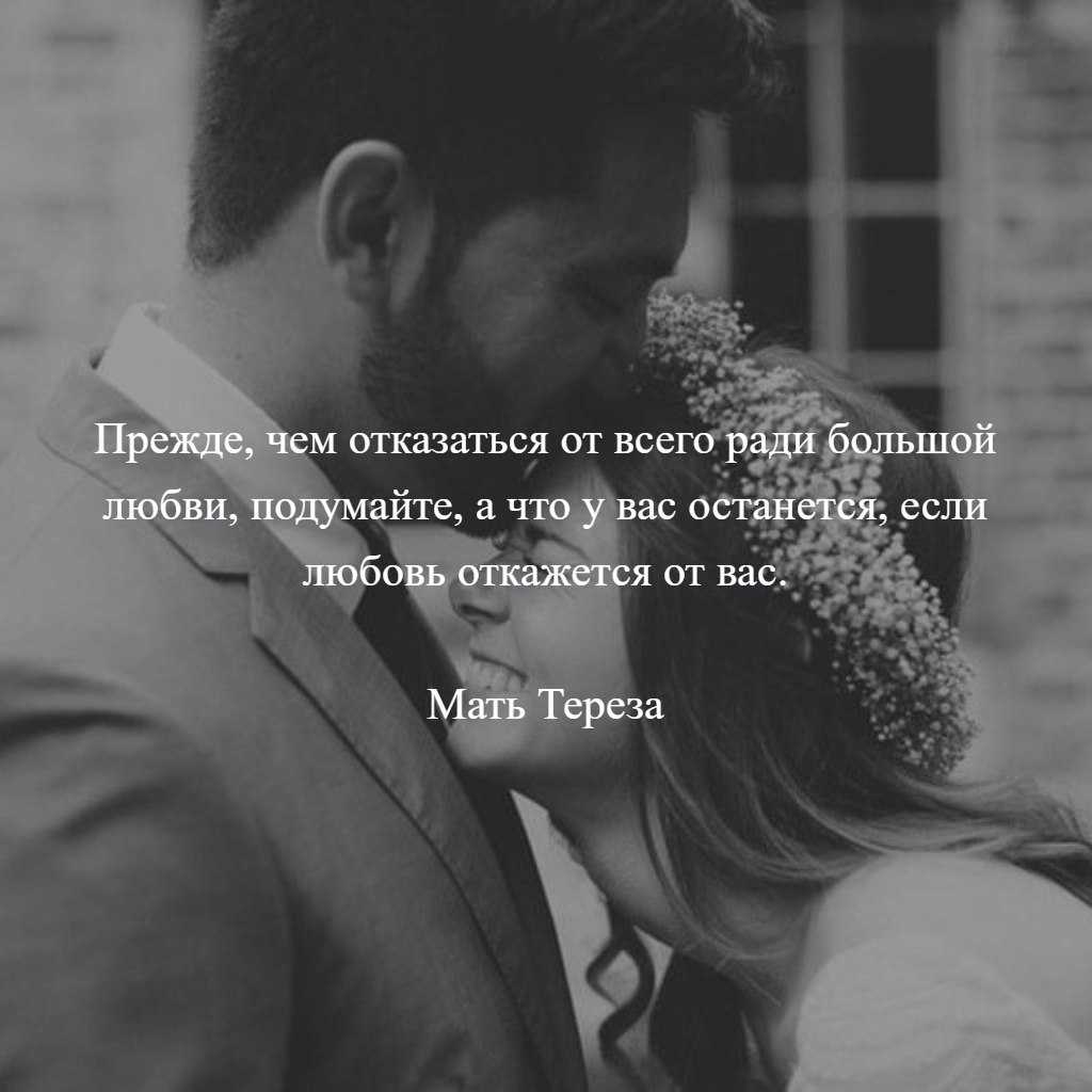 Нужно ли знакомить партнёра с родителями? - горящая изба