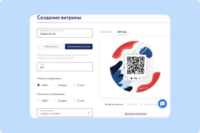 Как избежать штрафов и допросов от фнс при работе с самозанятыми