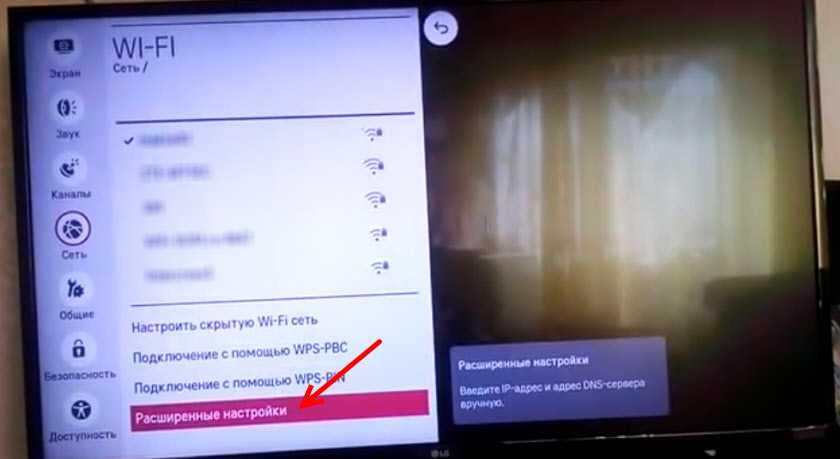 Не работает forkplayer – причины и способы их решения