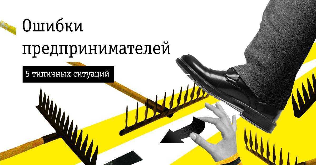 Мегагрупп отзывы и жалобы на шаблонные сайты