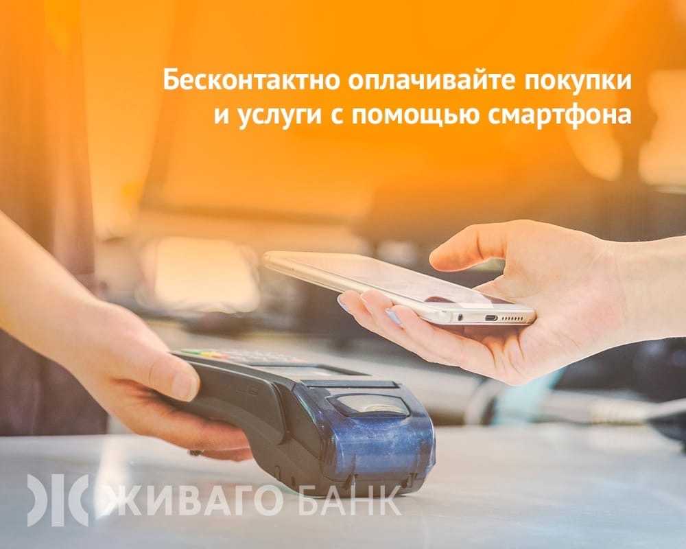 Как найти устройство через яндекс плюс: подробная инструкция