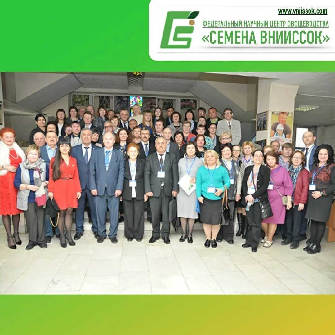 Ук «жк-гусарская баллада» - внииссок: телефон, адрес, контакты и сайт
