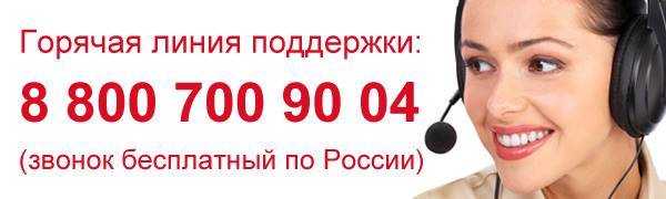 Магазин на авито: как заработать на продаже товаров