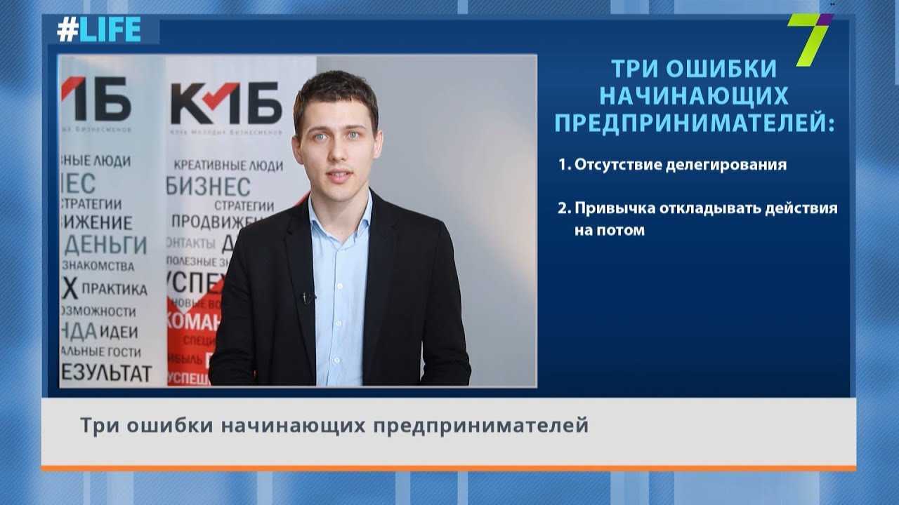 Мегагрупп - вход в личный кабинет, официальный сайт - вход в личный кабинет