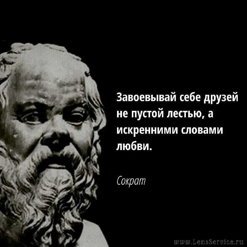Текст с досрочного егэ 2023 по русскому языку и сочинение | егэ огэ статград впр 100 баллов