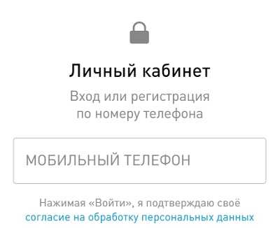 Инновационная инфраструктура: мировой опыт создания технопарков