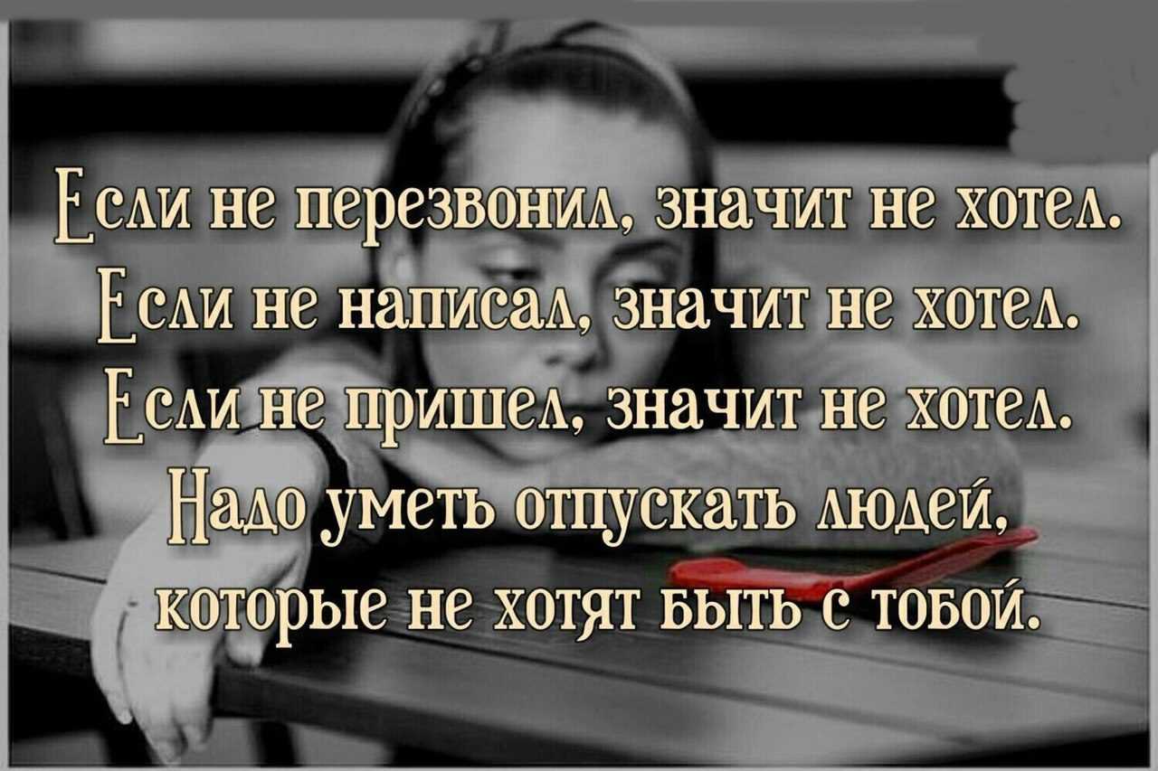 Если выключен телефон могут ли идти гудки