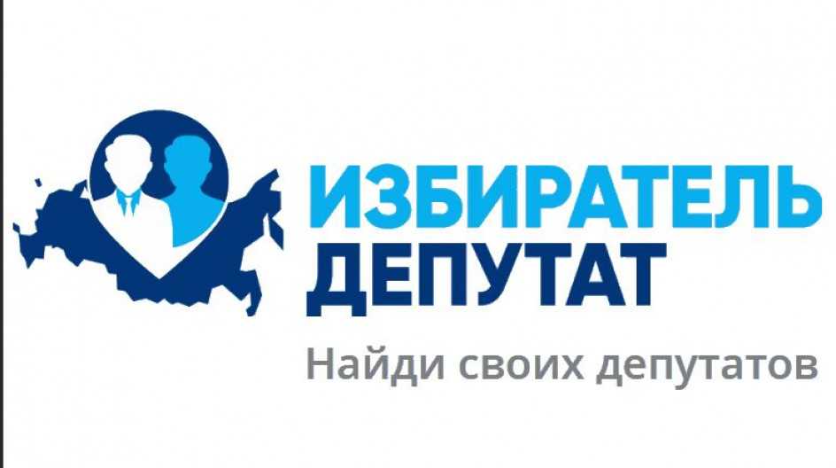 Как зарегистрироваться на сайте госуслуги, пошаговая инструкция по созданию учетной записи