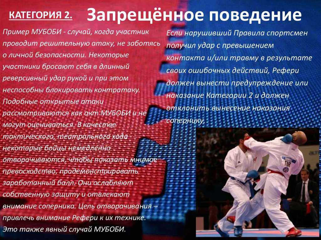 Теория игр - умскул учебник