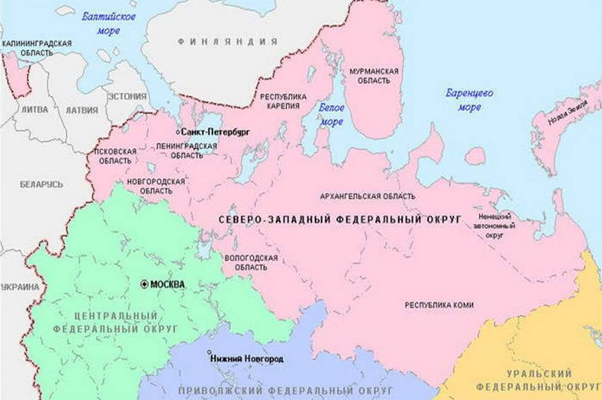 Государственная граница россии